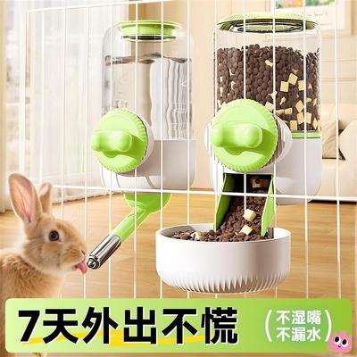 兔子饮水器大容量挂式滚珠