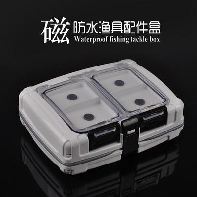 钓鱼配件收纳盒防水渔具盒