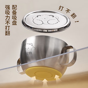 316不锈钢儿童碗双层带盖双耳汤碗带把手吃饭碗宝宝碗防摔防烫用