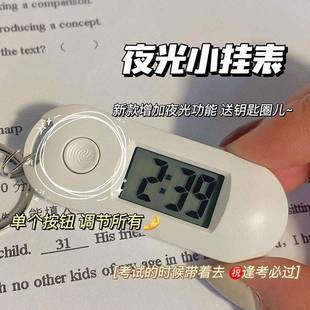 桌面迷你小时钟可夜光小挂表学生便携式电子工作考试时间表静音钟