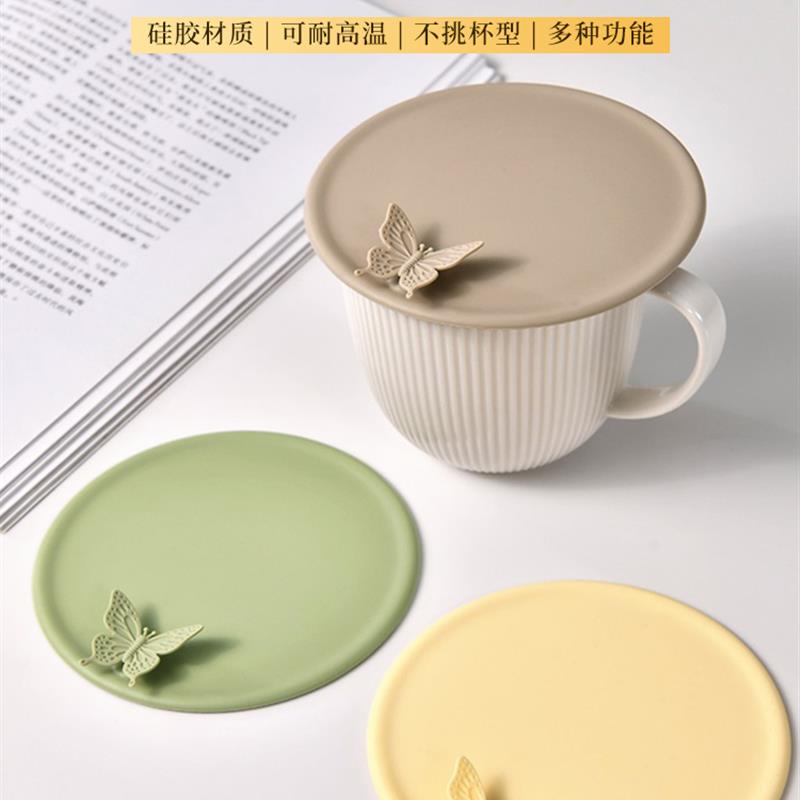 杯盖食品级硅胶通用陶瓷马