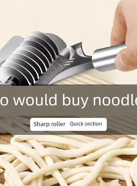 面馆专用削面刀手动切面器家用压面不锈钢切面刀滚轮切面神器切面