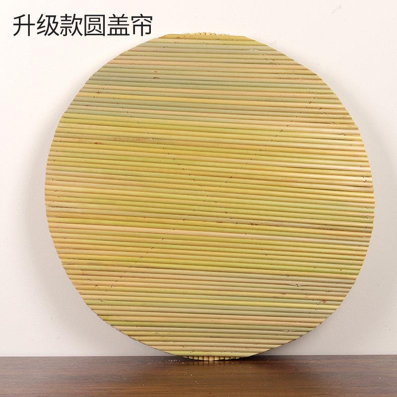 盖帘饺子帘高粱杆家用纯手工面食帘饺子托盘定做锅盖圆形盖垫包邮