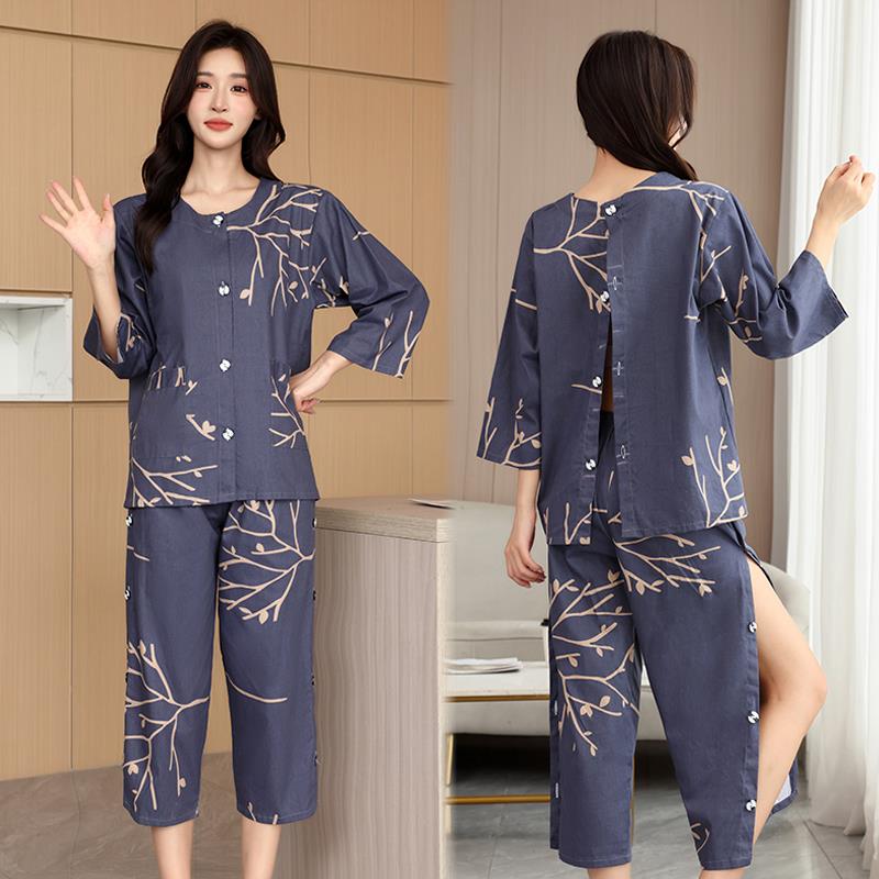 洗浴汗蒸服艾灸服纯棉前后开扣理疗刮痧推拿中医针灸女客人专用美