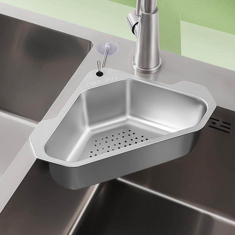 厨房水槽专用沥水篮水池漏水篮过滤筐洗菜池茶叶不锈钢滤水盆隔渣,家装主材,沥水篮,淘宝优惠券,粉丝福利购,淘宝优惠卷