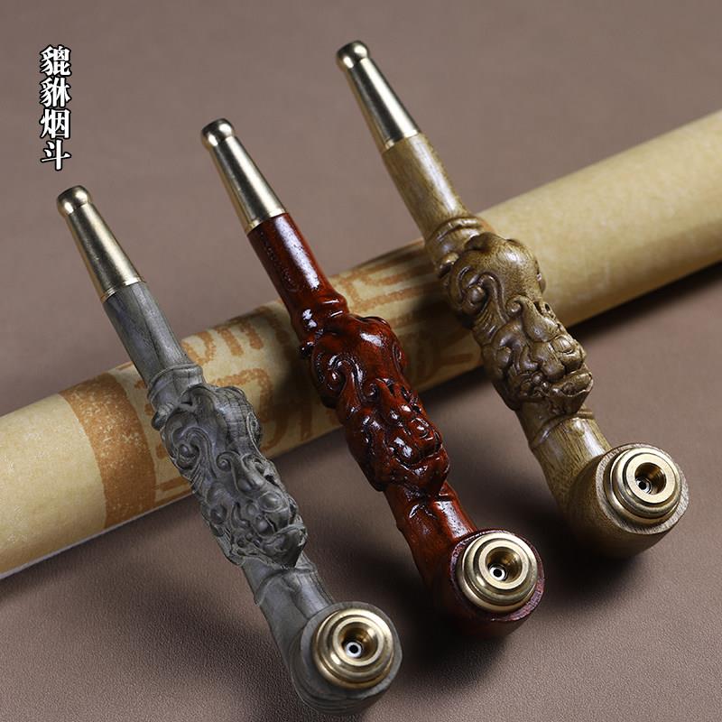 小叶紫檀阴沉木男士老式烟斗烟杆过滤芯循环型烟嘴可清洗粗细便携