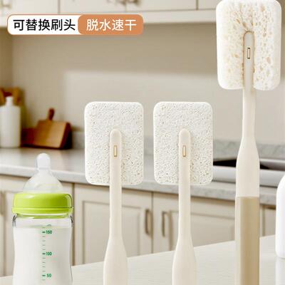 木浆棉奶瓶刷婴儿专用洗奶