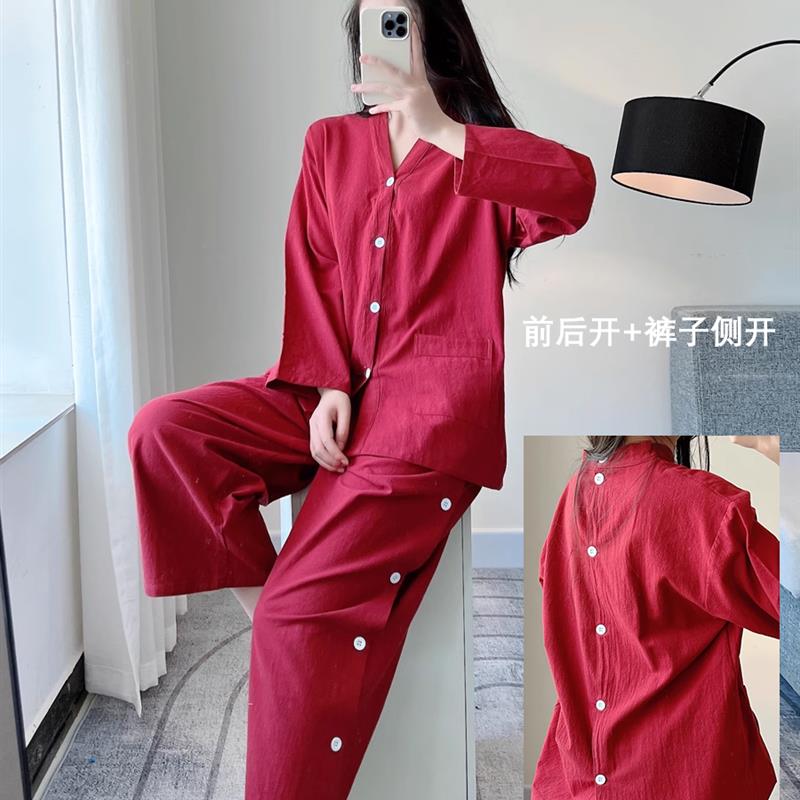 洗浴汗蒸服艾灸服秋冬季纯棉前后开衫理疗长按摩长裤养生美容院袖