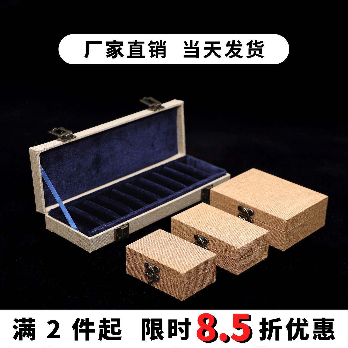 印章收纳盒锦盒青田新矿麻布盒篆刻章料盒子寿山石礼品可
