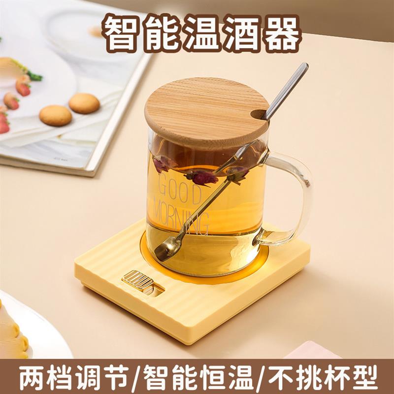 高档智能恒温加热温酒壶家用烫黄酒专用电热温酒壶煮热酒神器红白