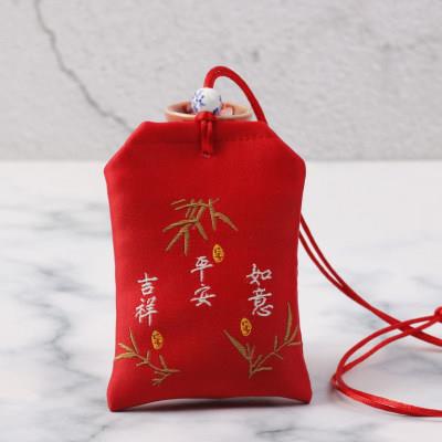 香包香囊空袋红色刺绣小布袋锦囊袋婴儿宝宝随身挂脖收纳袋荷包袋