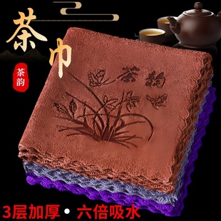 茶巾布吸水高档茶水巾擦茶桌布高端茶巾茶布喝茶抹布擦桌布毛巾垫