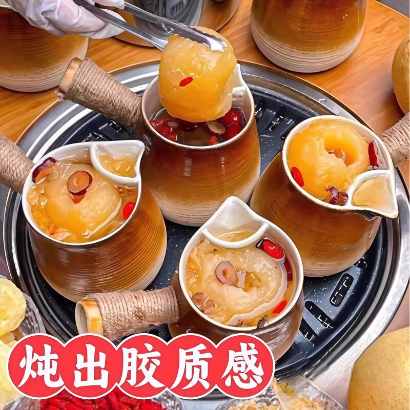 冰糖烤梨专用杯商用摆摊炖