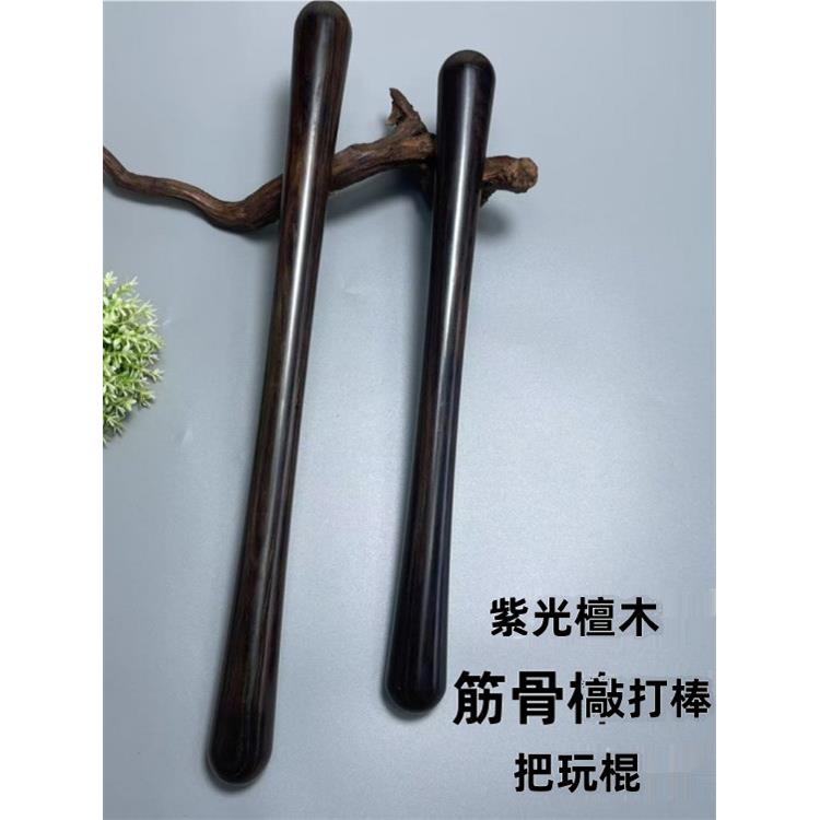 檀木筋骨棒敲打棒实木按摩棒敲背锤敲打经络按摩器颈腰背穴位拍打