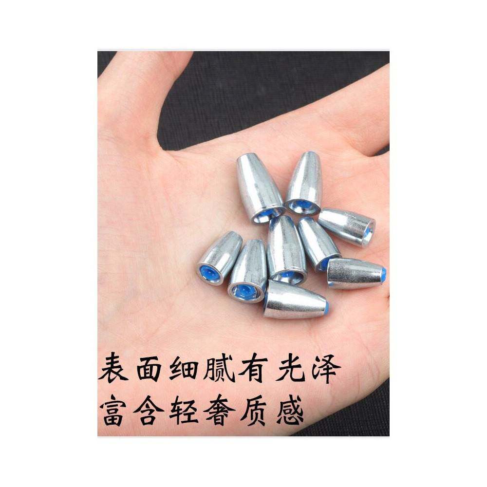 路亚合金子弹铅坠空心倒钓铅德州卡罗钓组专用防挂底塑芯通心坠子