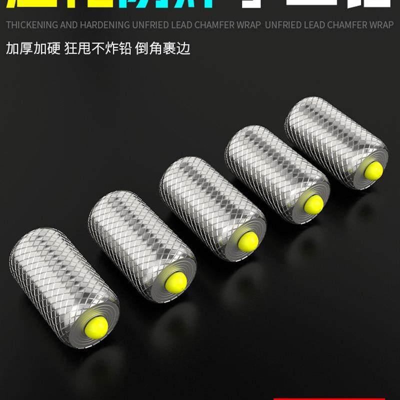 铅皮钓鱼专用新款压花超硬防炸铅加厚快速铅竞技坠座大物成品,户外/登山/野营/旅行用品,铅坠,淘宝优惠券,粉丝福利购,淘宝优惠卷