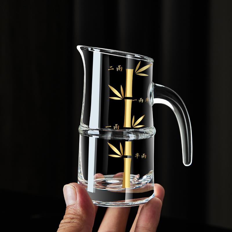 家用饭店用白酒分酒器套装