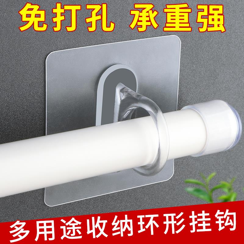 门帘专用挂钩窗帘杆支架挂