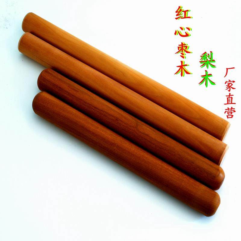 擀面杖实木枣木红心榉木面棒压面棍小号饺子赶烘焙面条皮大号工具