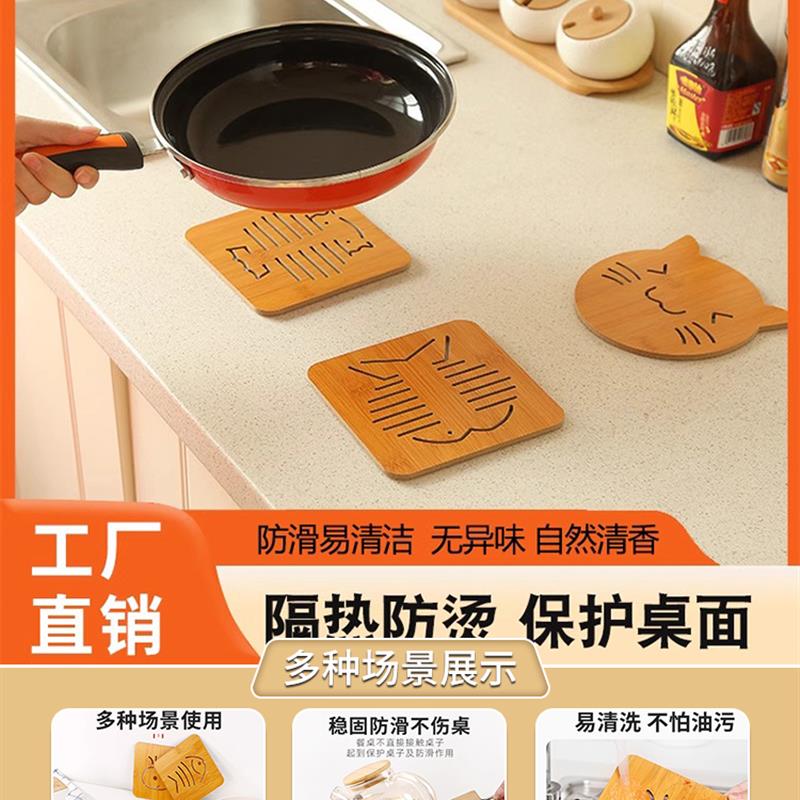 家用防烫垫锅垫砂锅垫碗垫