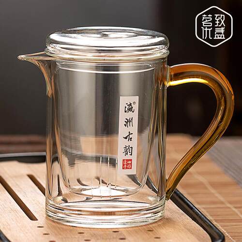 【活动专享】全玻璃加厚冲泡茶壶花茶绿茶红茶杯三件杯单壶日式茶