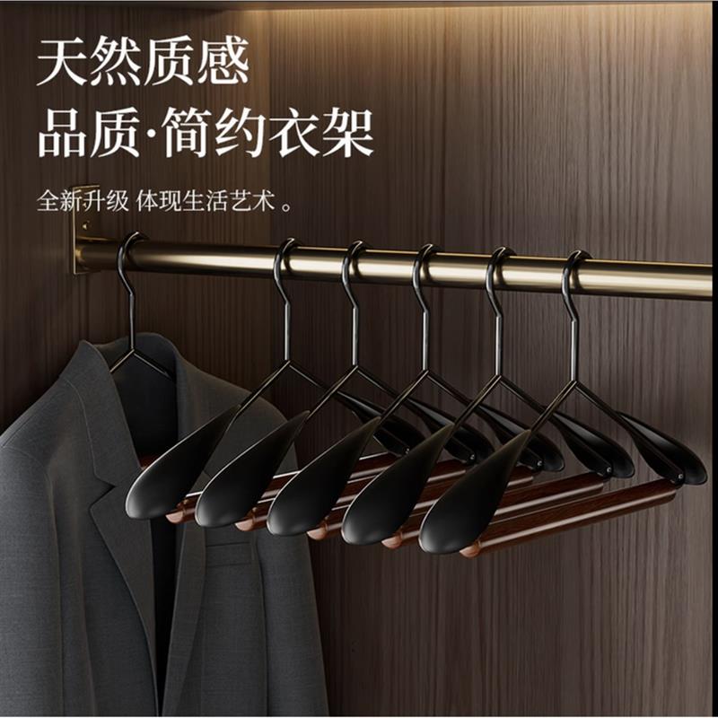 大衣专用衣架轻奢高级实木