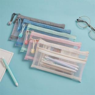 考试专用透明笔袋学生初高中双层分隔尼龙网袋纱拉链文具简约