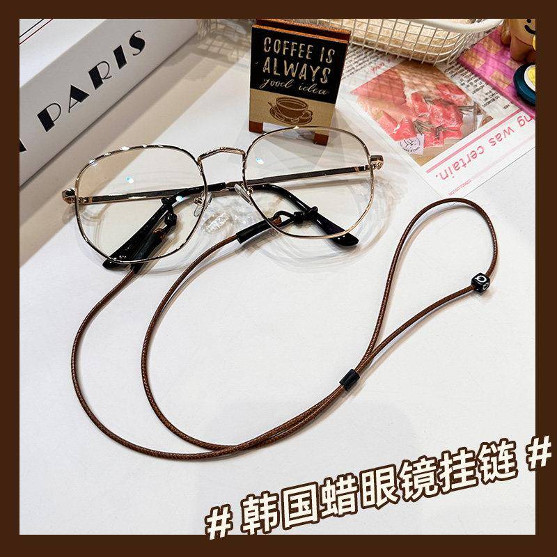 儿童眼镜挂绳防滑绳防脱落挂链眼睛女挂脖时尚太阳镜防丢绳防掉带