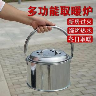 火盆老式农村冬天便携式手提烤碳烤炉大号取暖家用木炭烧烤炉户外