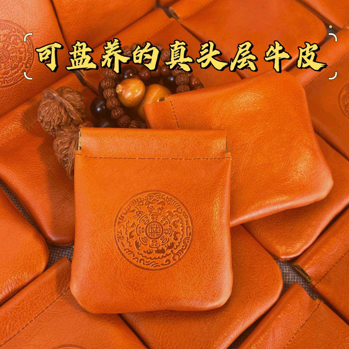 文玩手串收纳袋真头层牛皮收纳包子装单圈葫芦核桃金刚盘玩108颗