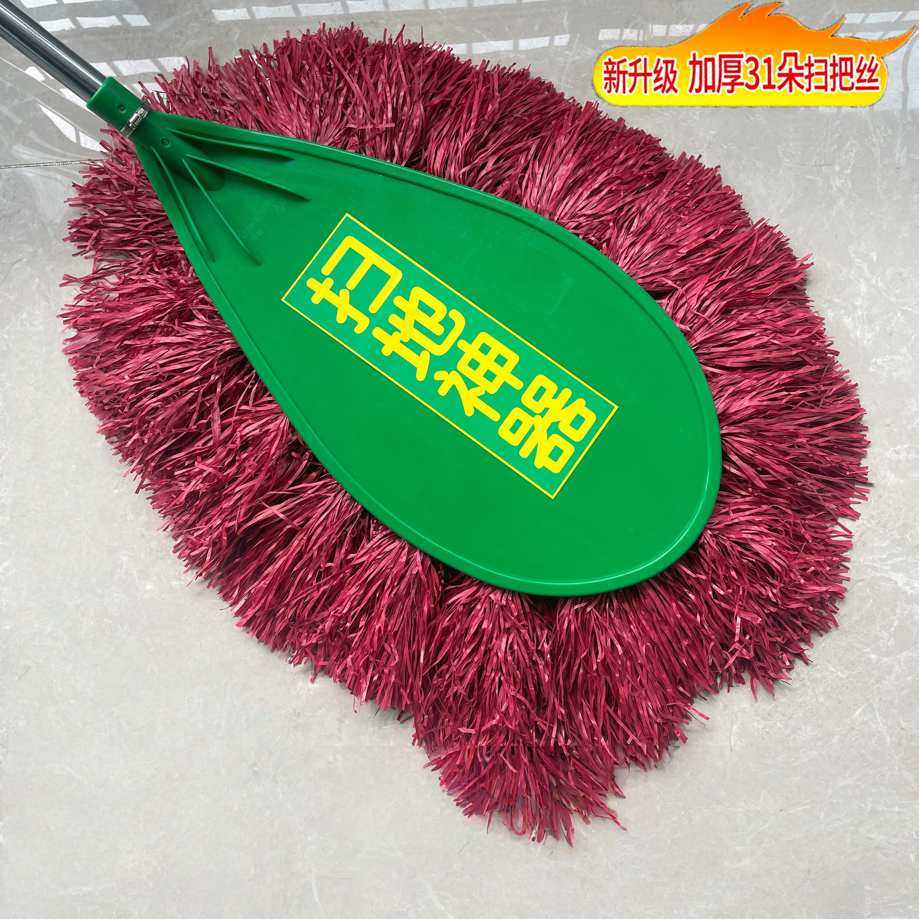 扫把工厂车间庭院家用扫帚马路