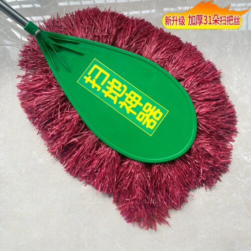 扫把工厂车间庭院家用扫帚马路