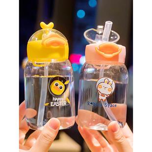 吸管杯儿童迷你200ml小巧容量水杯幼儿园宝宝喝水小号300毫升水壶