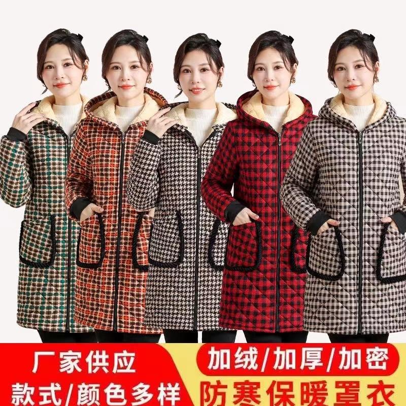 加厚加绒保暖罩衣冬季中长