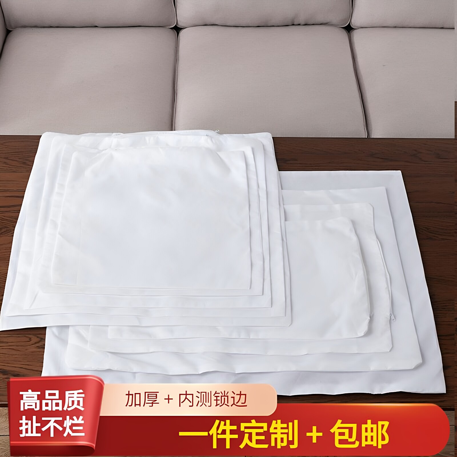 枕头枕芯内胆套抱枕沙发酒