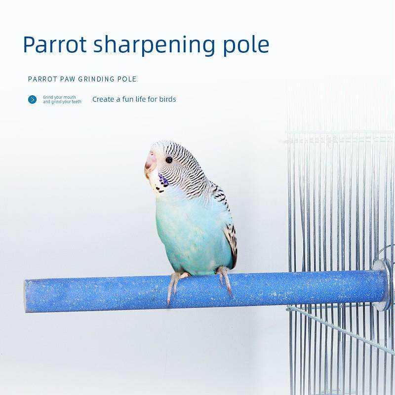 鹦鹉磨砂站杆磨爪棒鸟类专用磨嘴牙棒磨爪啃玩具架站咬鸟栖息杠
