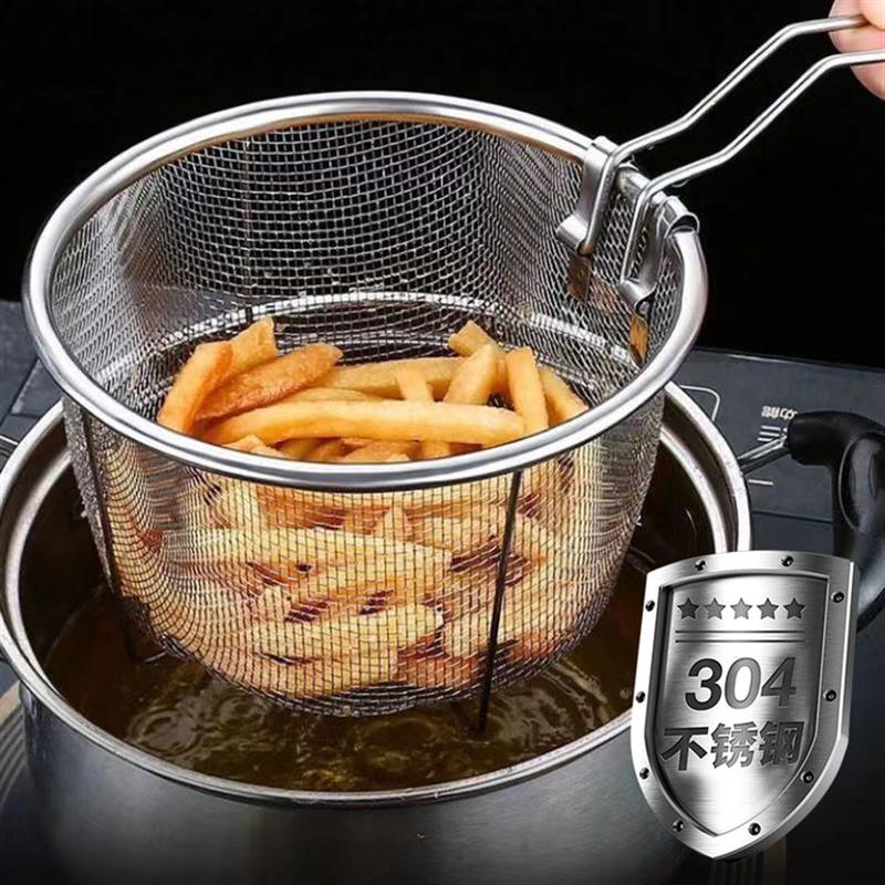 不锈钢油炸篮油炸网篮漏勺
