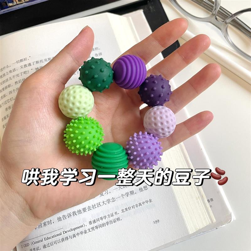 adhd磁力球解压玩具专注力