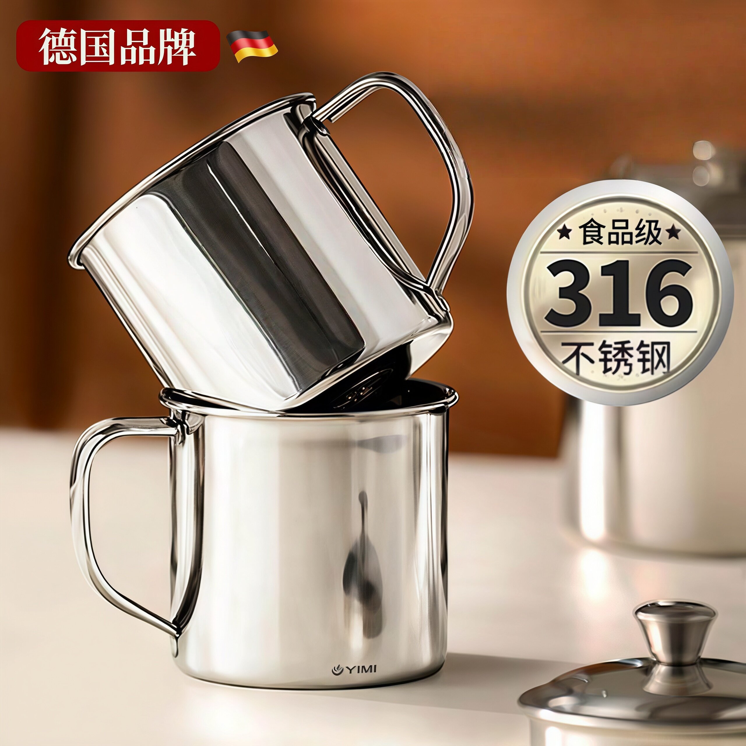 不锈钢杯子儿童水杯家用喝