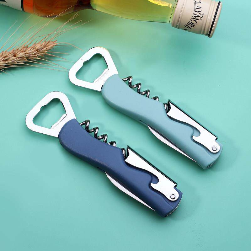 红酒开瓶器家用啤酒起子葡萄酒开盖启瓶创意开酒器多功能开罐头刀