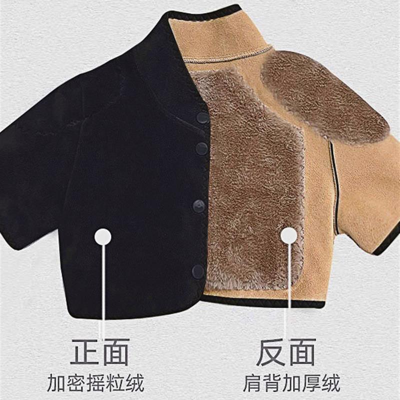 护肩男士睡觉专用保暖加厚