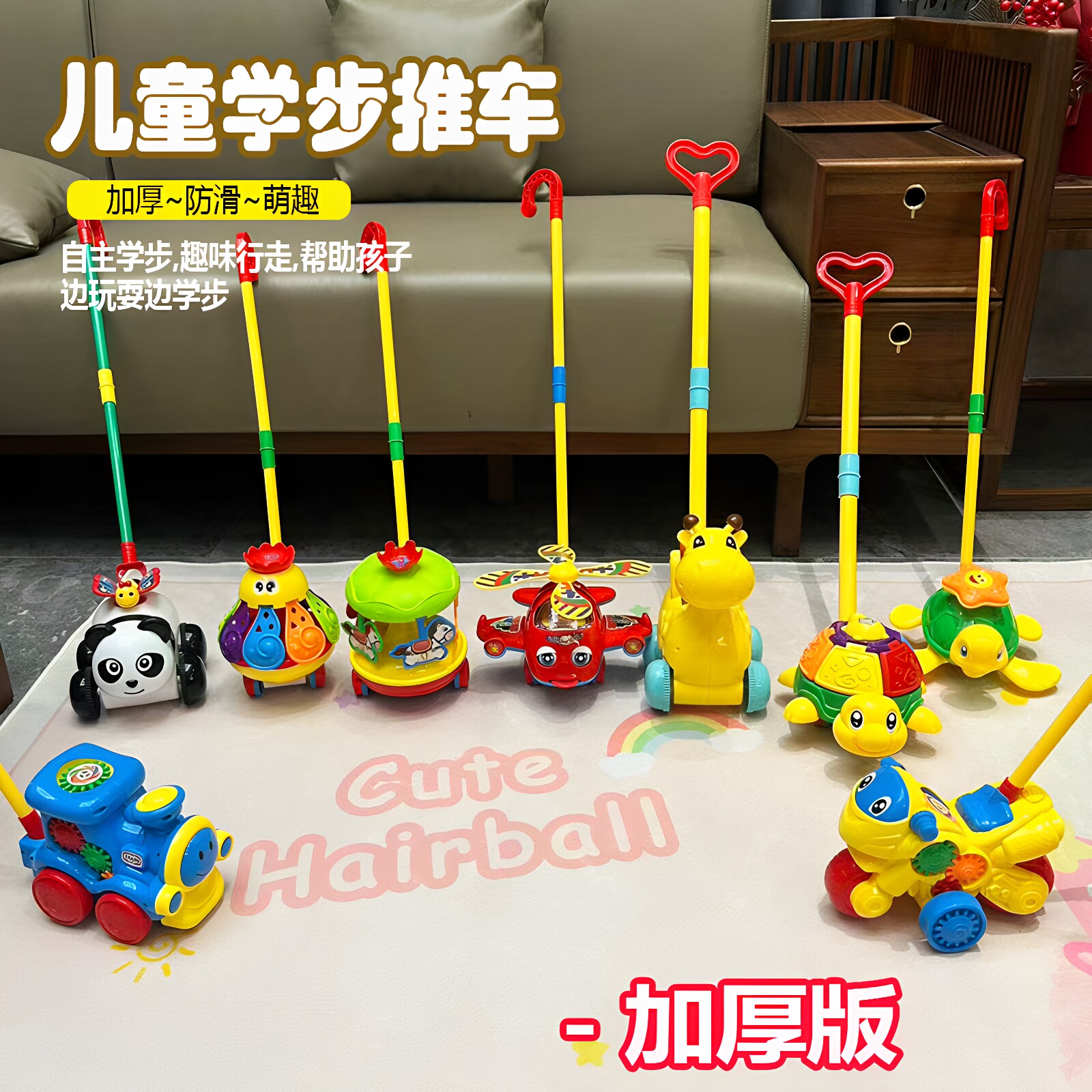 儿童学步手推车宝宝手推推乐飞机