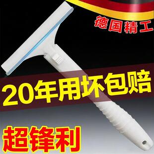 刮肉皮神器猪光光刮猪毛专用刀刮猪油脂牛羊肉去毛刮油大号锋利刨