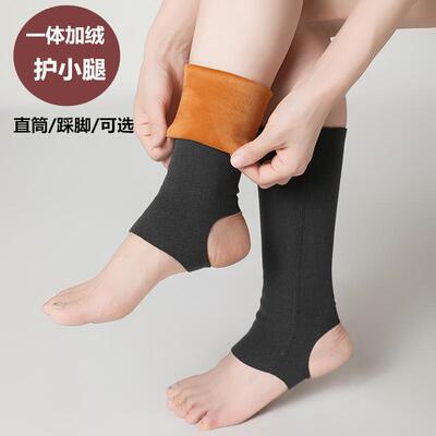 脚脖护套御寒黄金绒踩脚护小腿套女保暖护脚踝凉脚腕防寒袜套加厚