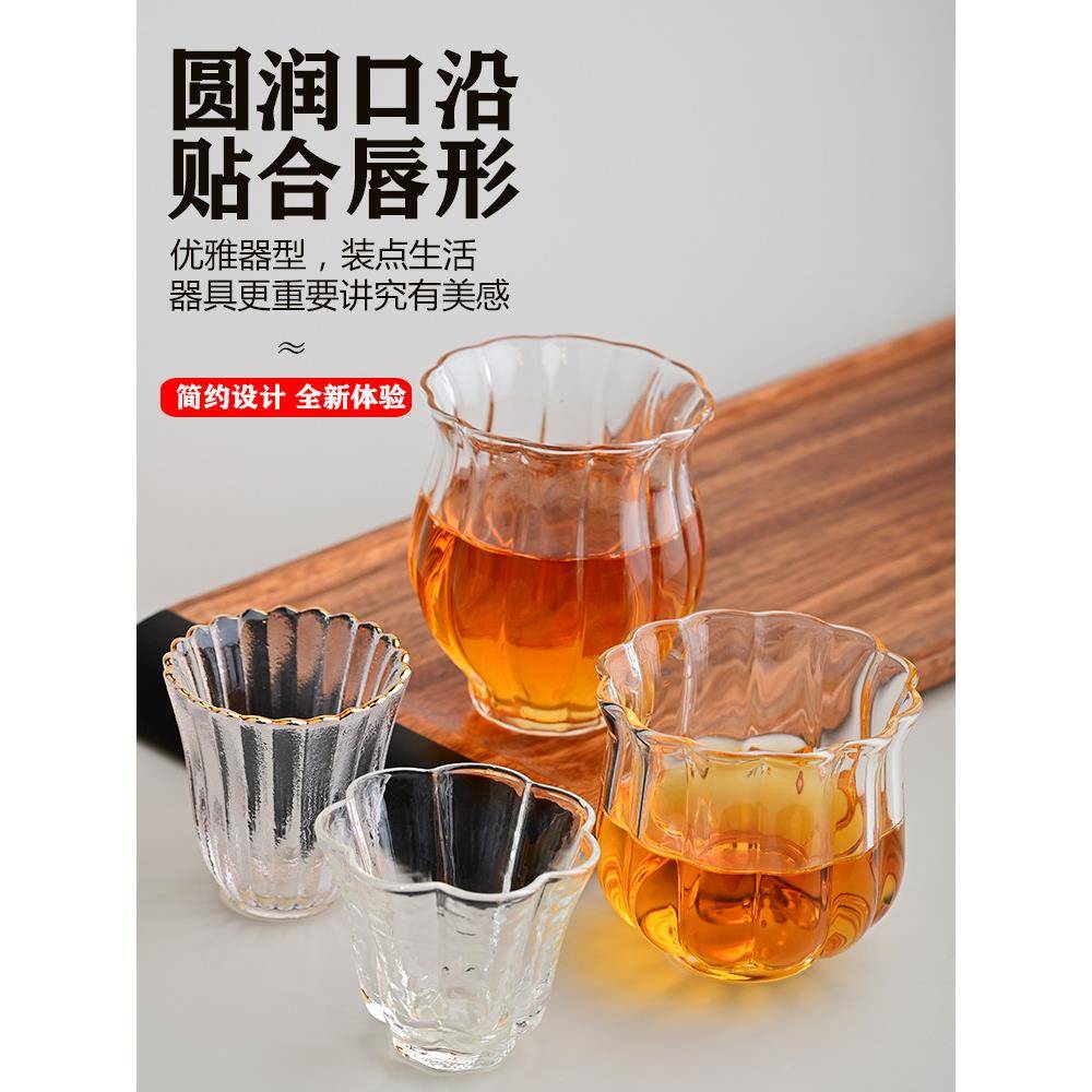 日式 纯手工透明纯色 玫瑰花神莲花 品茗杯主人杯功夫杯 小茶杯子