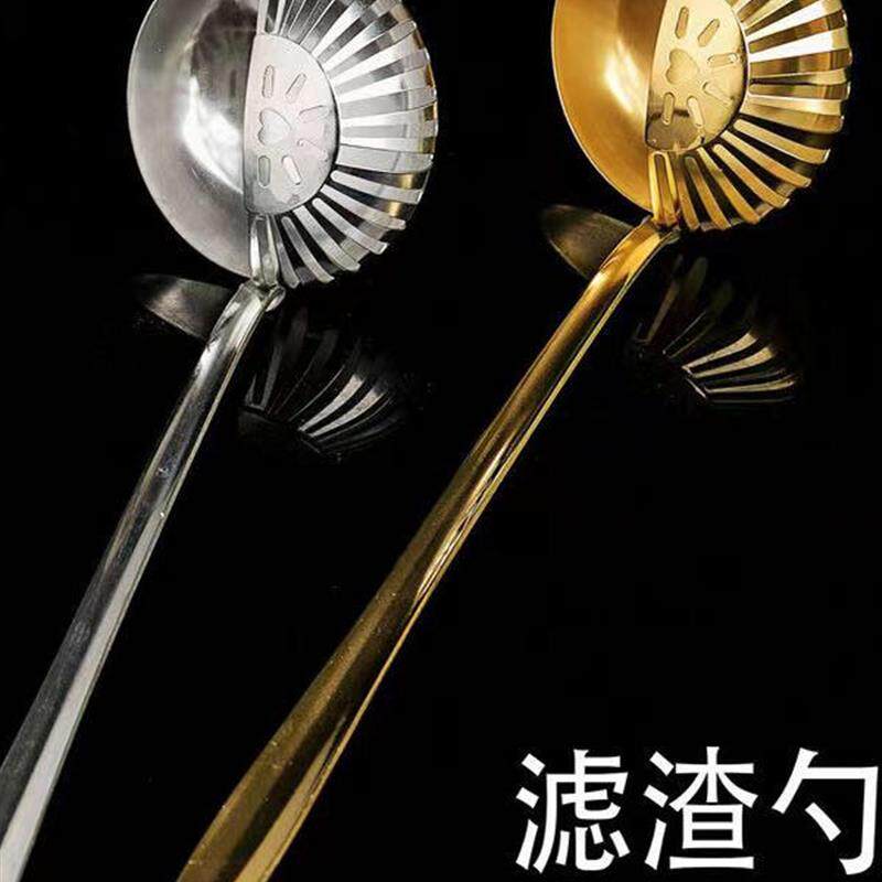 火锅专用勺子304汤勺漏勺二合一长柄创意两用滤渣汤勺勺不锈钢一