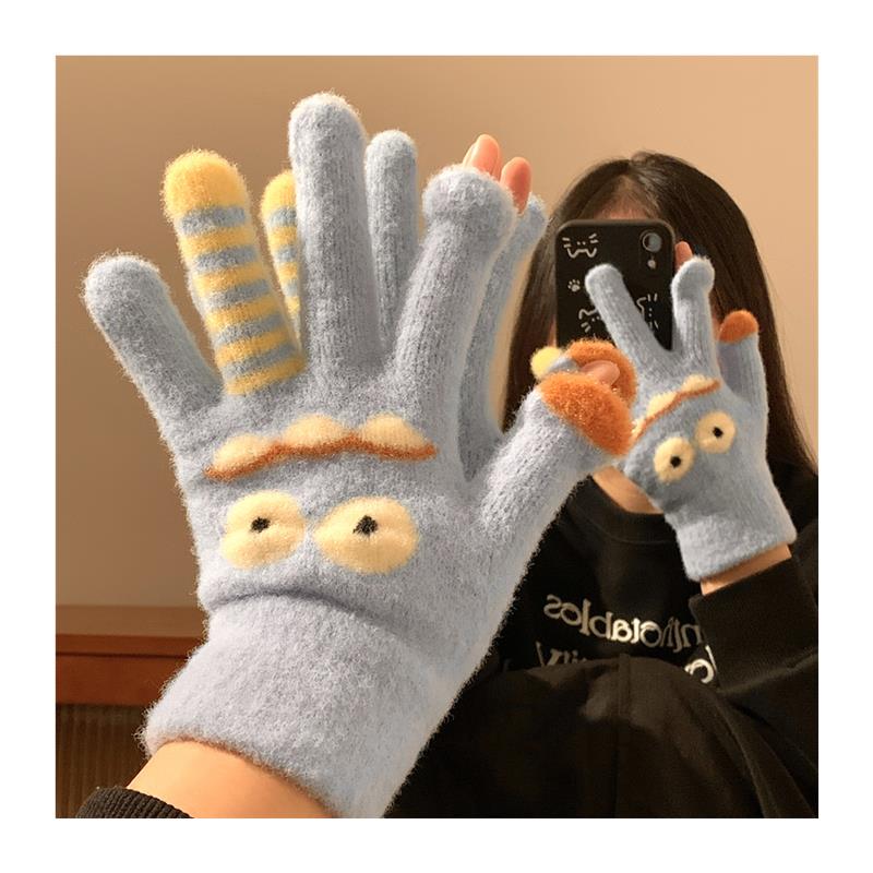 骑电动车防风手套可爱怪兽