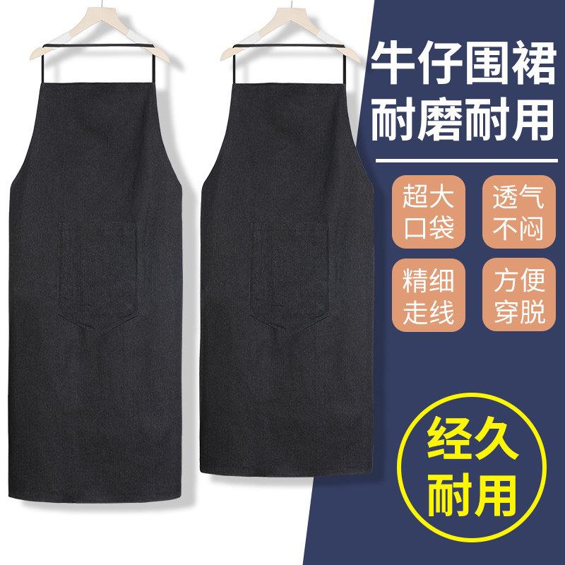 电焊工牛仔围裙男女工厂劳保防污帆布耐磨工作厨房咖啡馆烘焙围裙