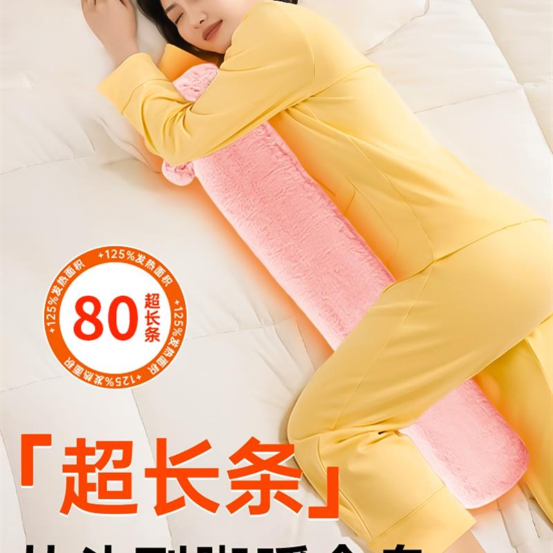 被窝专用暖脚热水袋大号注