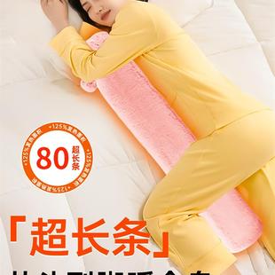 被窝专用暖脚热水袋大号注水式 暖水水灌水睡觉袋神器捂子 加长条款